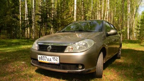 Форум рено симбол 2