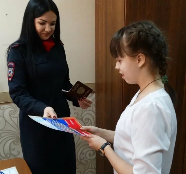 Открытки с днем сотрудника отдела внутренних дел. Заместитель юлия шмелева камызяк. Отдел полиции камызякского района астраханской области. Камызякский ровд. Камызякский ровд.