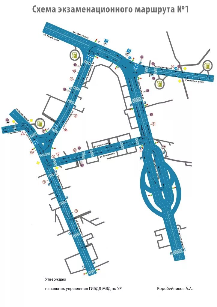 Экзамен гибдд челябинск. 1 Маршрут ГИБДД Ижевск. Схема экзаменационного маршрута ГИБДД Ижевск. Экзаменационный маршрут 1 Ижевск. Экзаменационные маршруты ГИБДД Ижевск 2022.