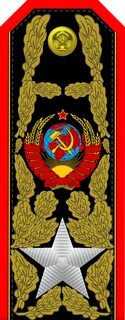 Воинское звание генералиссимус