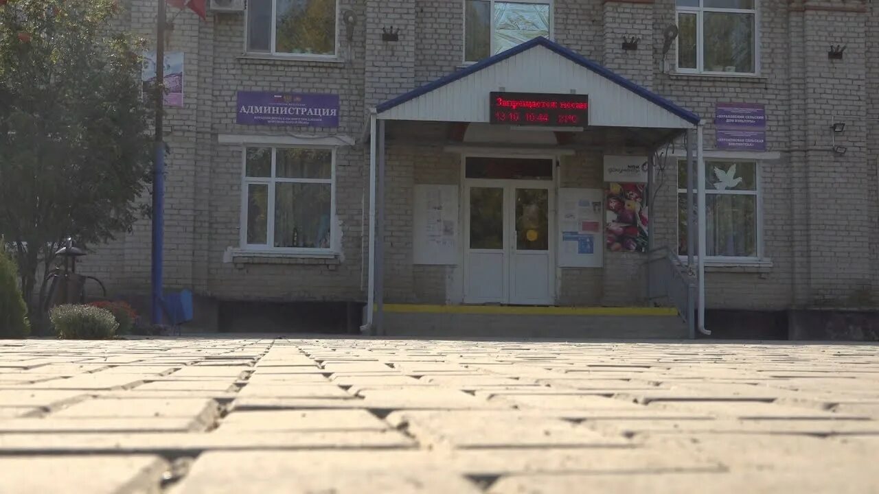 Красноармейская кореновск. Покажи в добринке моего дома. Гку кк цзн краснодар. Город кореновск краснодарского края. Покажи в добринке моего дома.
