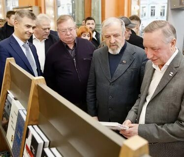 Открытие дома