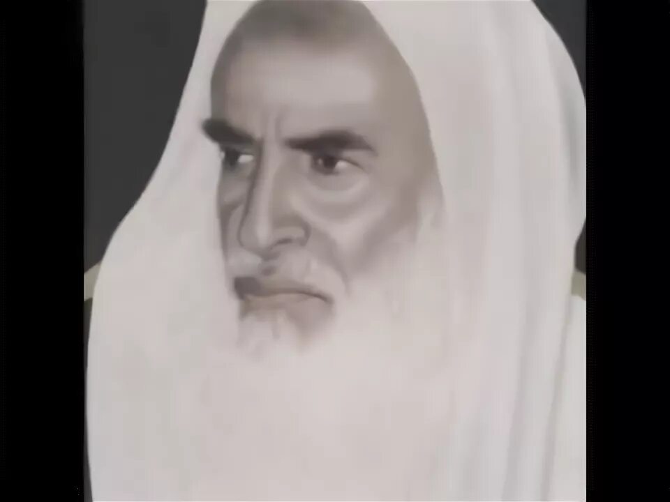 Салих аль усаймин. Салих Аль Усеймин. Шейх ибн Усаймин. Шейх Салих Аль Усаймин. Мухаммад Салих ибн Усаймин.