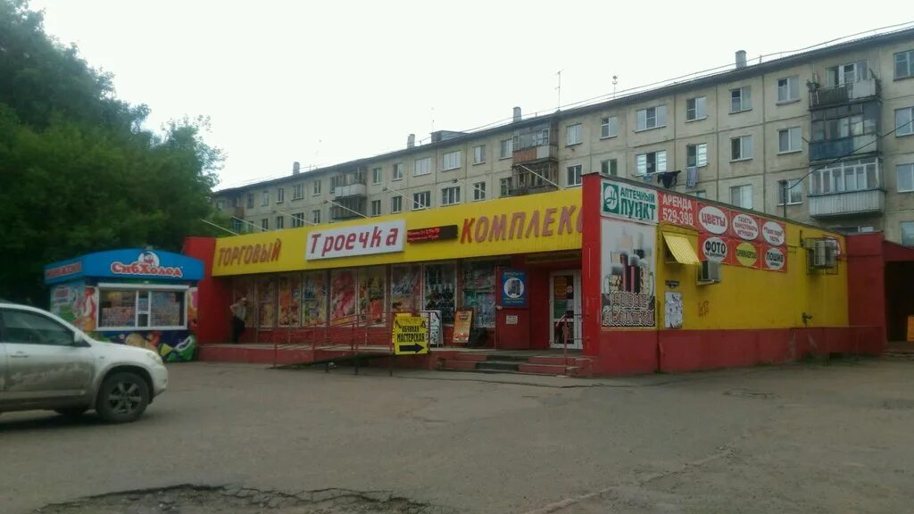 Глинки 3. Глинки 3б омск. ул. глинки 3 б омск. улица заозерная 3 омск. ул. глинки, 1 омск.