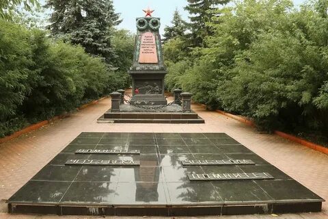 Иркутско черемховской