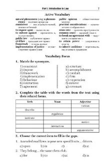 The text complete the table