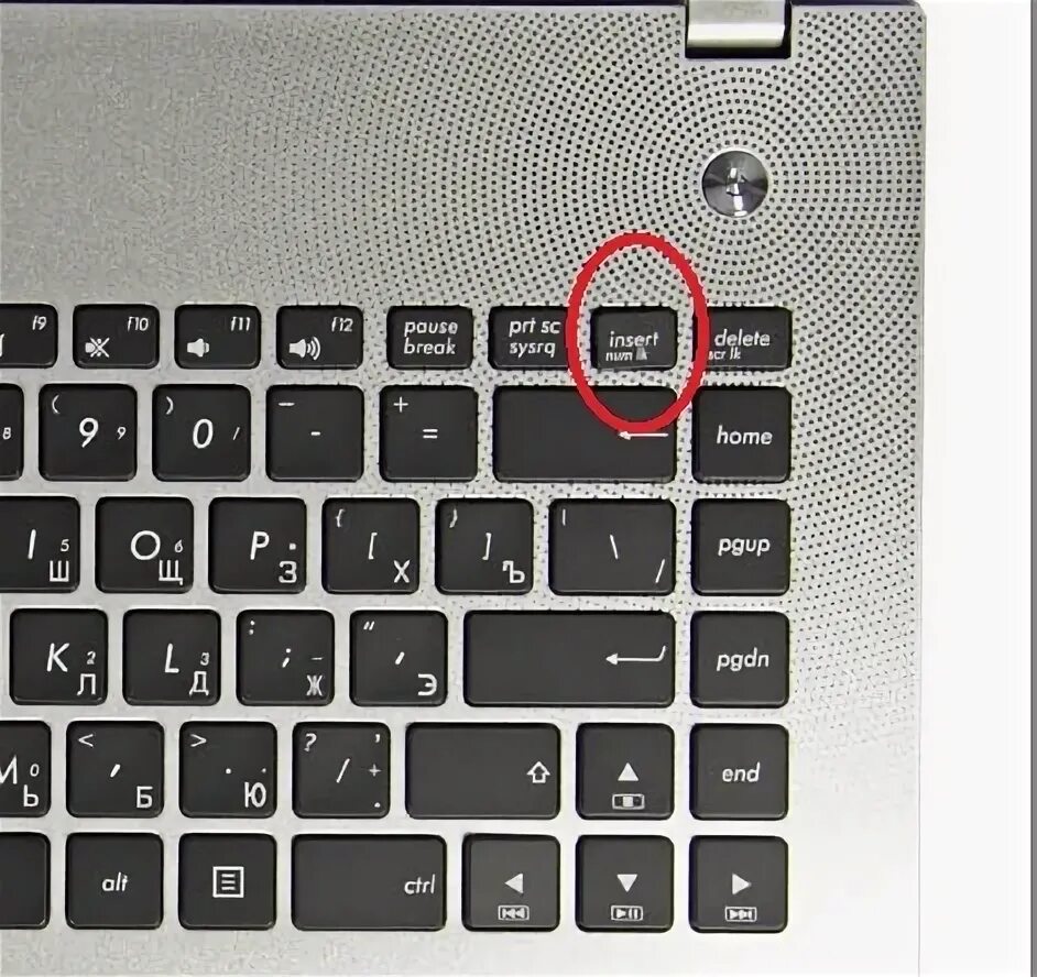 Почему не работает num. Кнопка numlock на ноутбуке acer. кнопка numlock на ноутбуке леново. numlock на asus zenbook. кнопка end через fn.