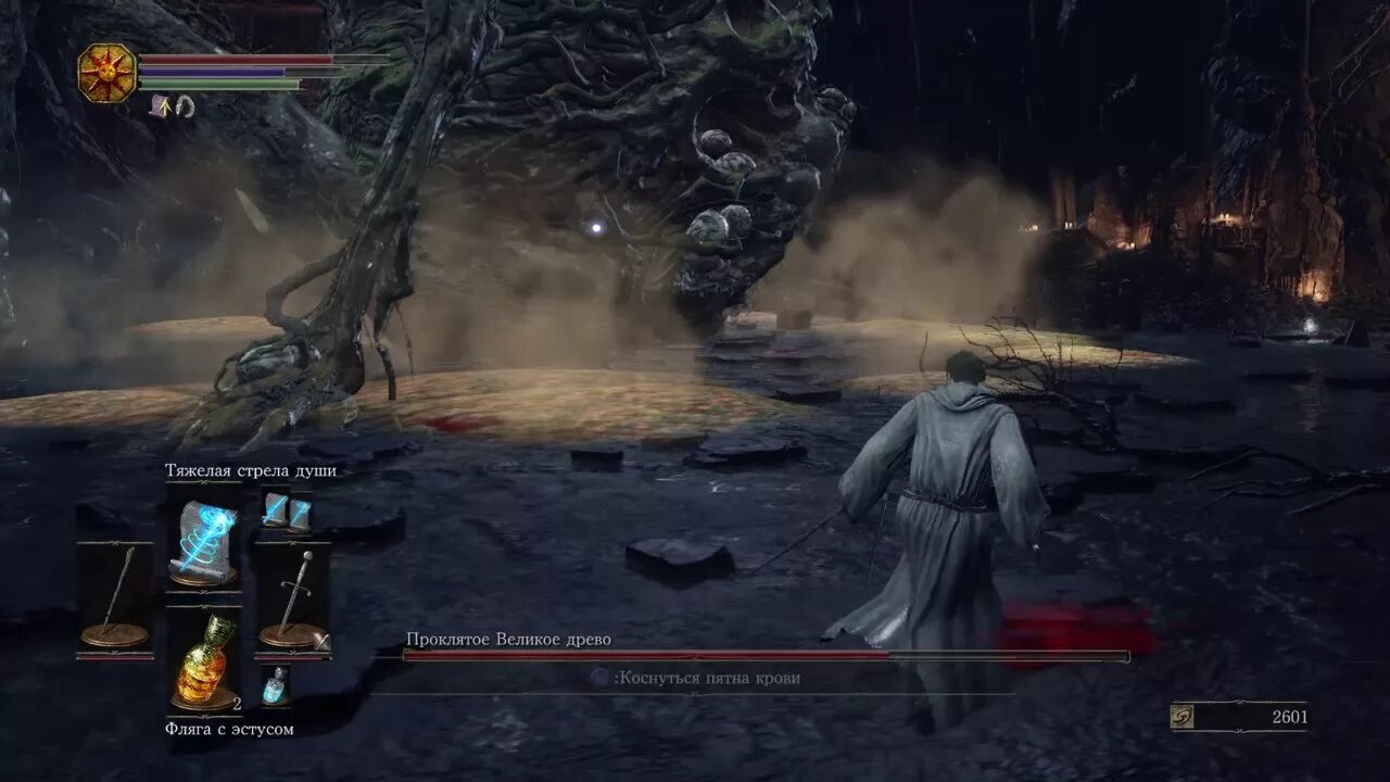 Проклятое дерево dark souls 3. Дарк соулс 3 проклятое великое дерево. проклятое великое древо dark souls 3. проклятое дерево дс3.