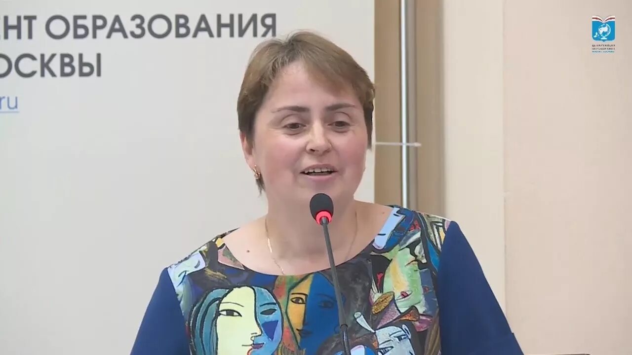 72 школа ЗАО рейтинг 379 (391) Гордеева ОМ ио директора 76% аттестация на 3г ДОг