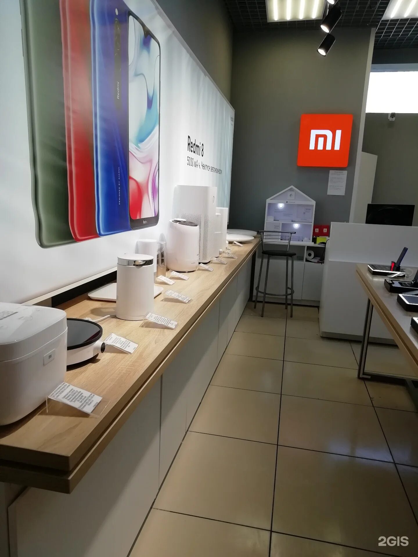 Фирменный магазин Xiaomi. Магазин ксиоми в Москве. Фирменный магазин Xiaomi в Москве.