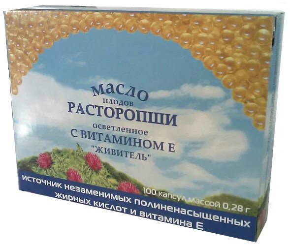 Расторопша эвалар в капсулах. №100. Расторопши масло капс 1360мг 90 капсул. Масло расторопши солнат в капсулах. Расторопша капс.