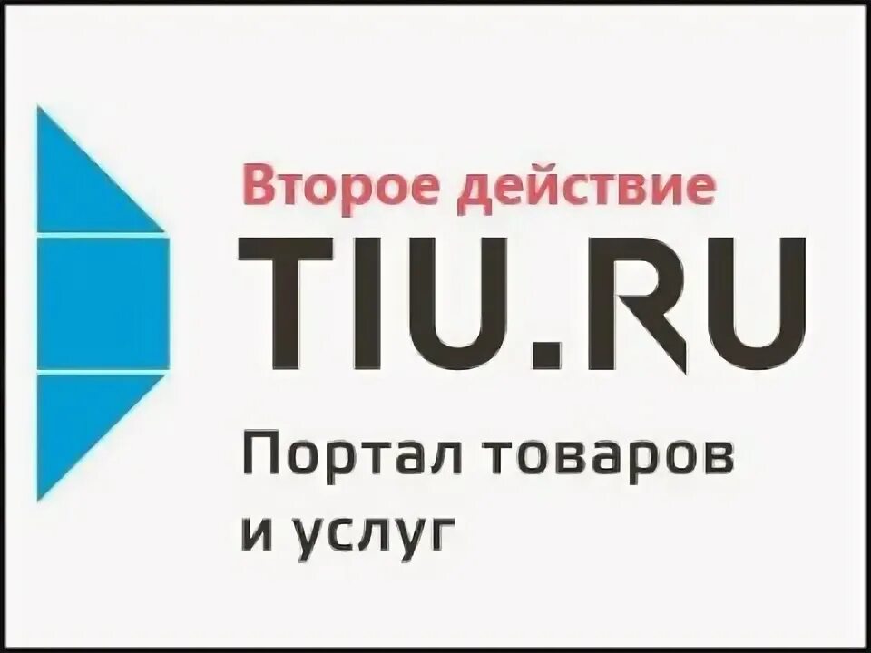 T i e