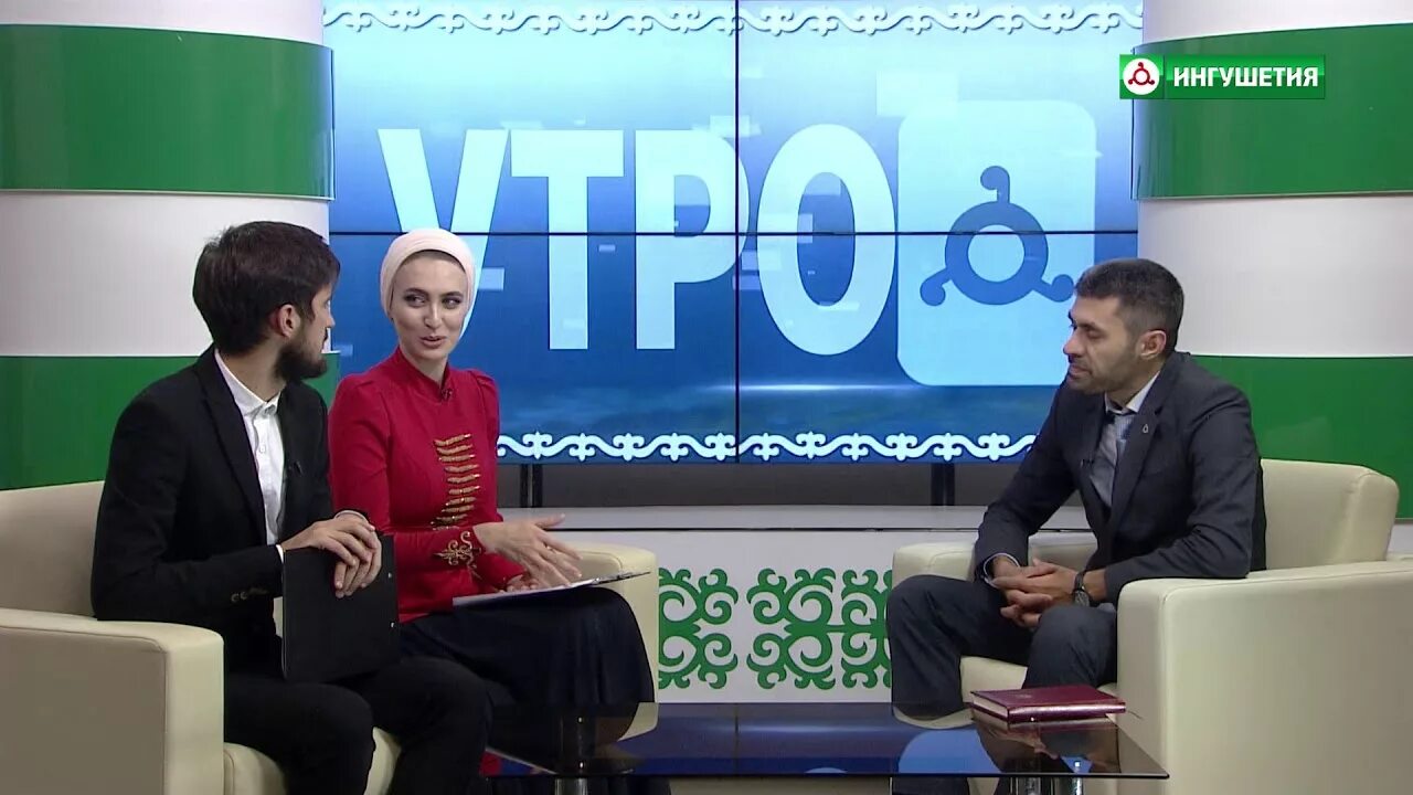 Ингушетия программа. Утро ингушетии ведущая. программа утро на нтрк ингушетия. телевидение ингушетии. ведущие на канале ингушетия.
