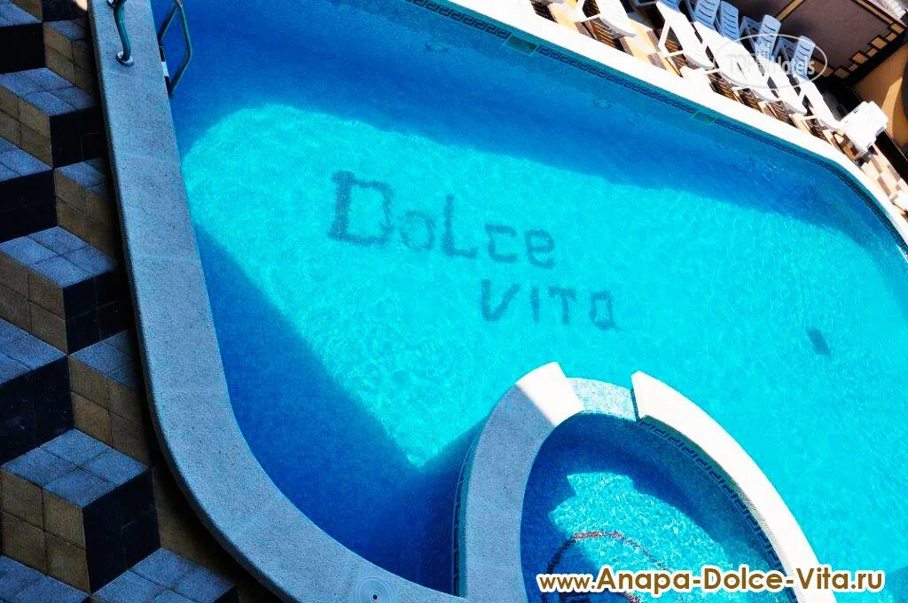 Hotel dolce vita. Hotel dolce vita. Отель dolce vita витязево. Hotel dolce vita. Hotel dolce vita.