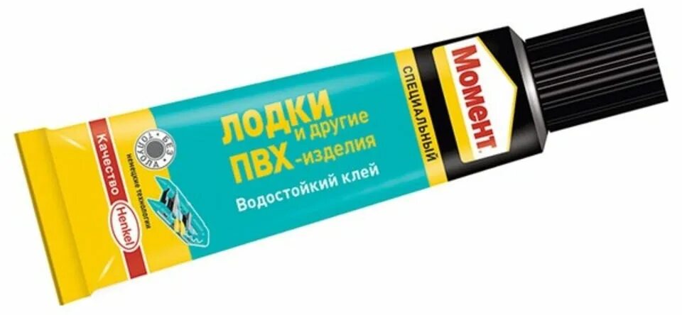 Хенкель момент клей для лодок и ПВХ-изделий 30мл.. Хенкель клей момент лодки и ПВХ 30 мл. Клей момент (1940943). Клей "момент д/лодок и ПВХ-изделий" 30мл в шоу-боксе 10/120 43210. Клей пвх своими руками