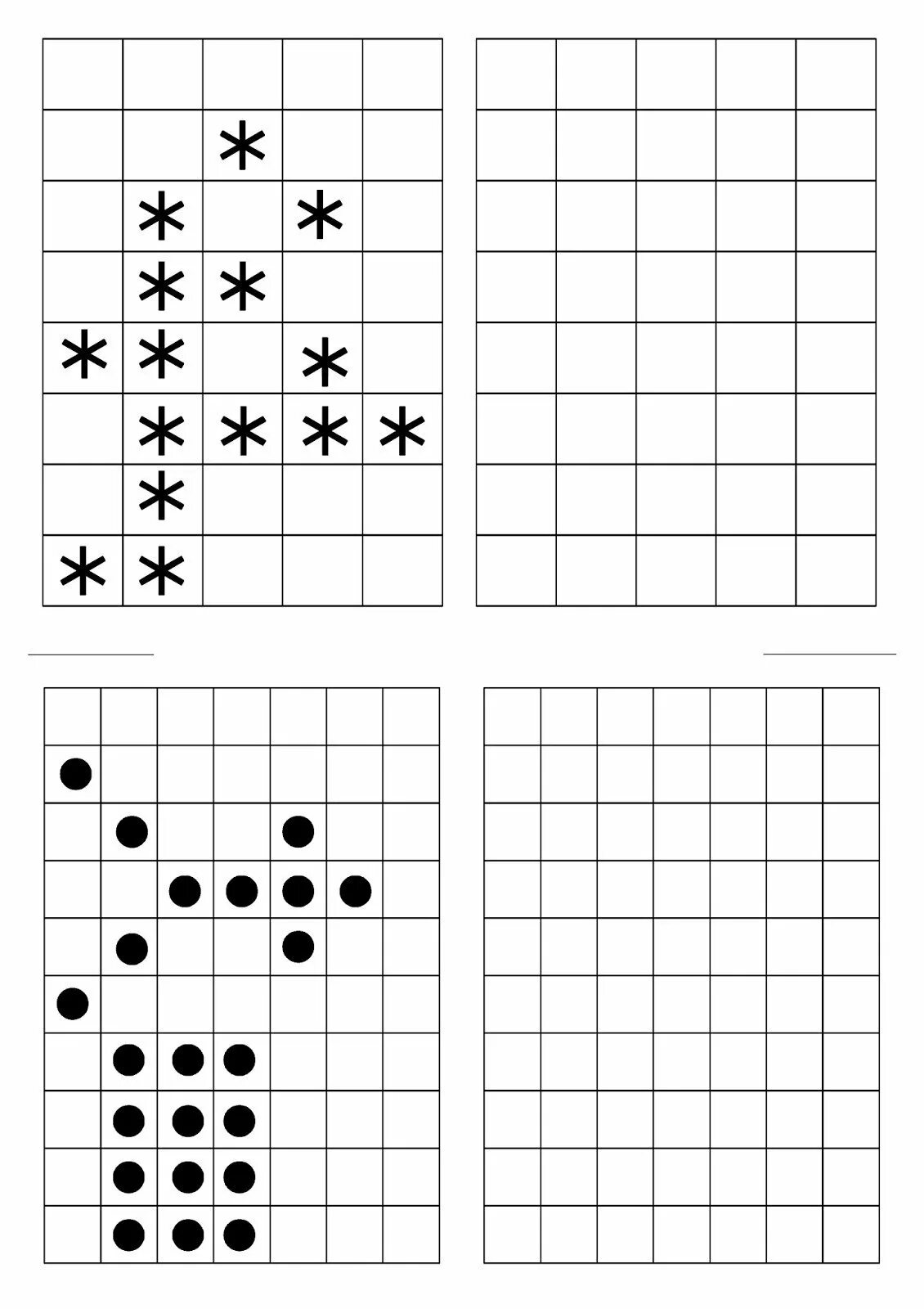 Задание для детей повтори узор. Копирование узоров для дошкольников. Повтори узор по клеточкам. Копирование узора по клеточкам.