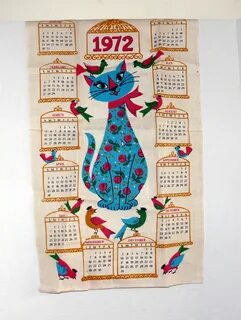 Февраль 1972