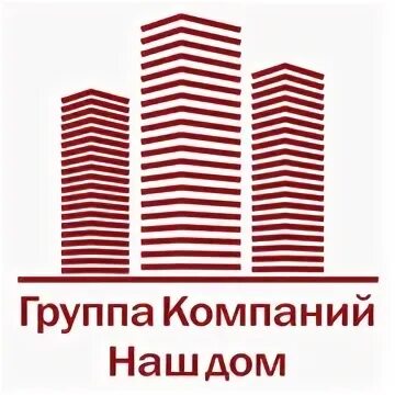 Стильный дом красноярск. Высокие здания красноярска. Вакансии дома красноярск. Северное шоссе 7г красноярск. Высотки красноярска.