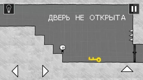Игра that level again