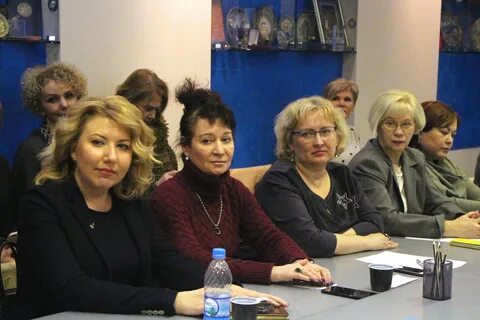 Гости пермь