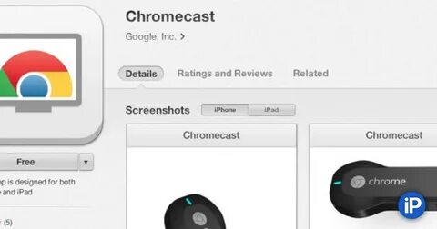 Как включить chromecast