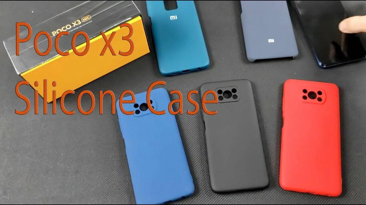 Poco x3 Pro Pro чехол. Xiaomi poco x3 чехол. Xiaomi poco x3 Pro чехол. Чехол для poco x3 NFC.