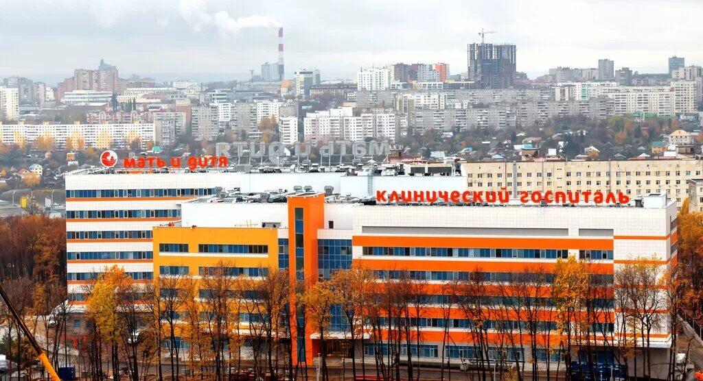Permanently closed: Mat i ditya, diagnostic center, Republic of Bashkortostan, U