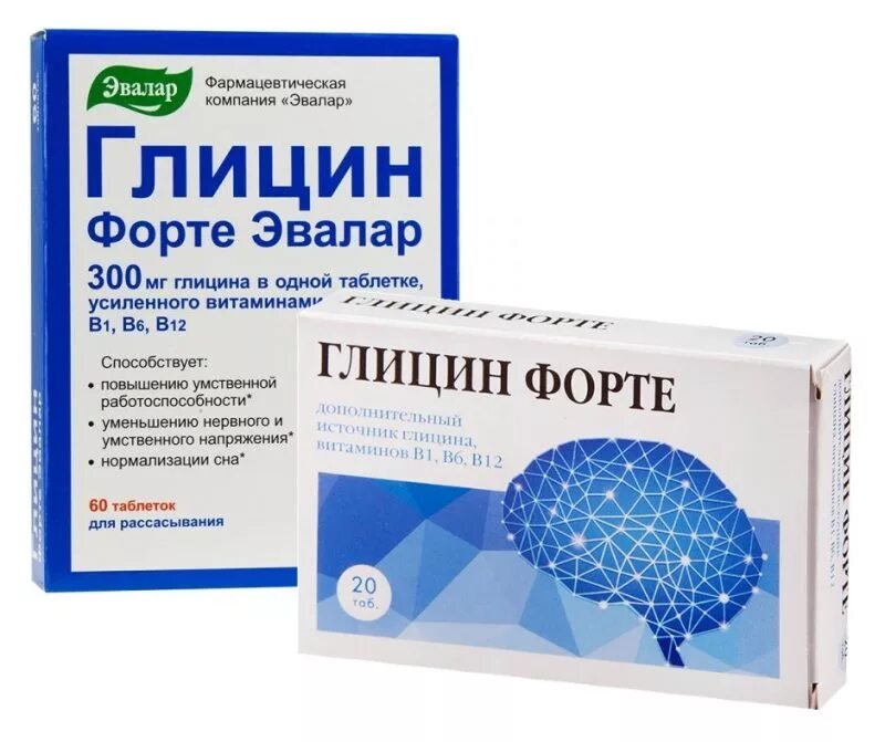 Глицин форте сколько принимать. Глицин форте Эвалар 100 мг. Глицин Эвалар 100мг 100шт. Глицин форте Эвалар таблетки.