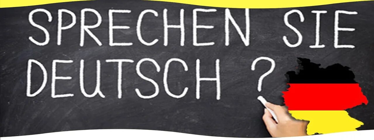 Нет по немецки. Школа немецкого языка. Школа немецкого языка Deutsch. Изучение языка в немецкой школе. Кружок немецкого языка.