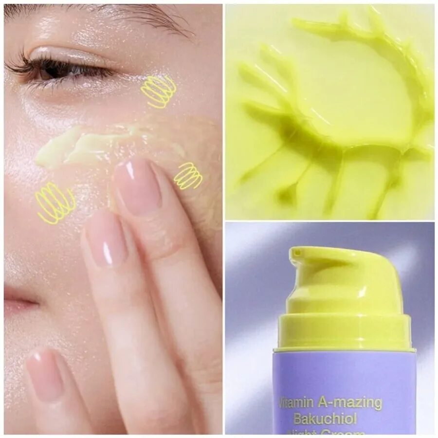 By wishtrend bakuchiol night. By Wishtrend Vitamin a-mazing Bakuchiol Night Cream 30ml. By Wishtrend Vitamin a-mazing Bakuchiol Night. Бакучиол Wishtrend. By Wishtrend крем с ретинолом и бакучиолом.