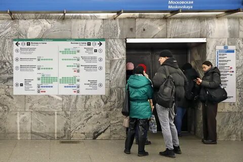 Пересадочный тариф