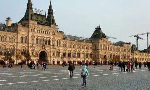 Торговые ряды площадь