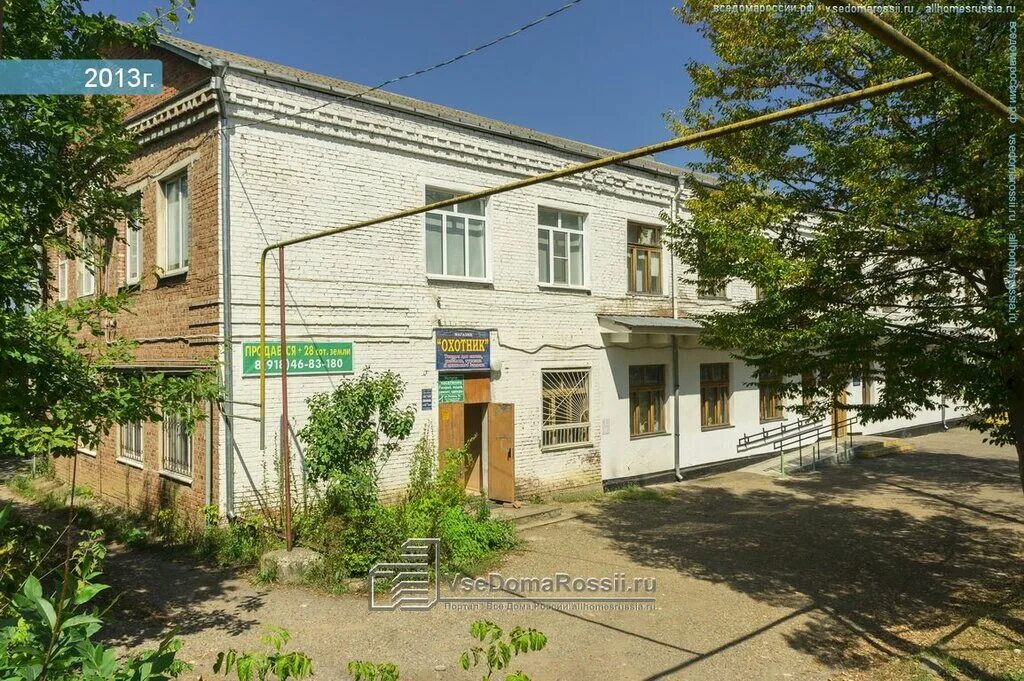 хадыженск улицы. хадыженск апшеронский район. хадыженск центр. хадыженск, кирова. ленина 56 хадыженск.