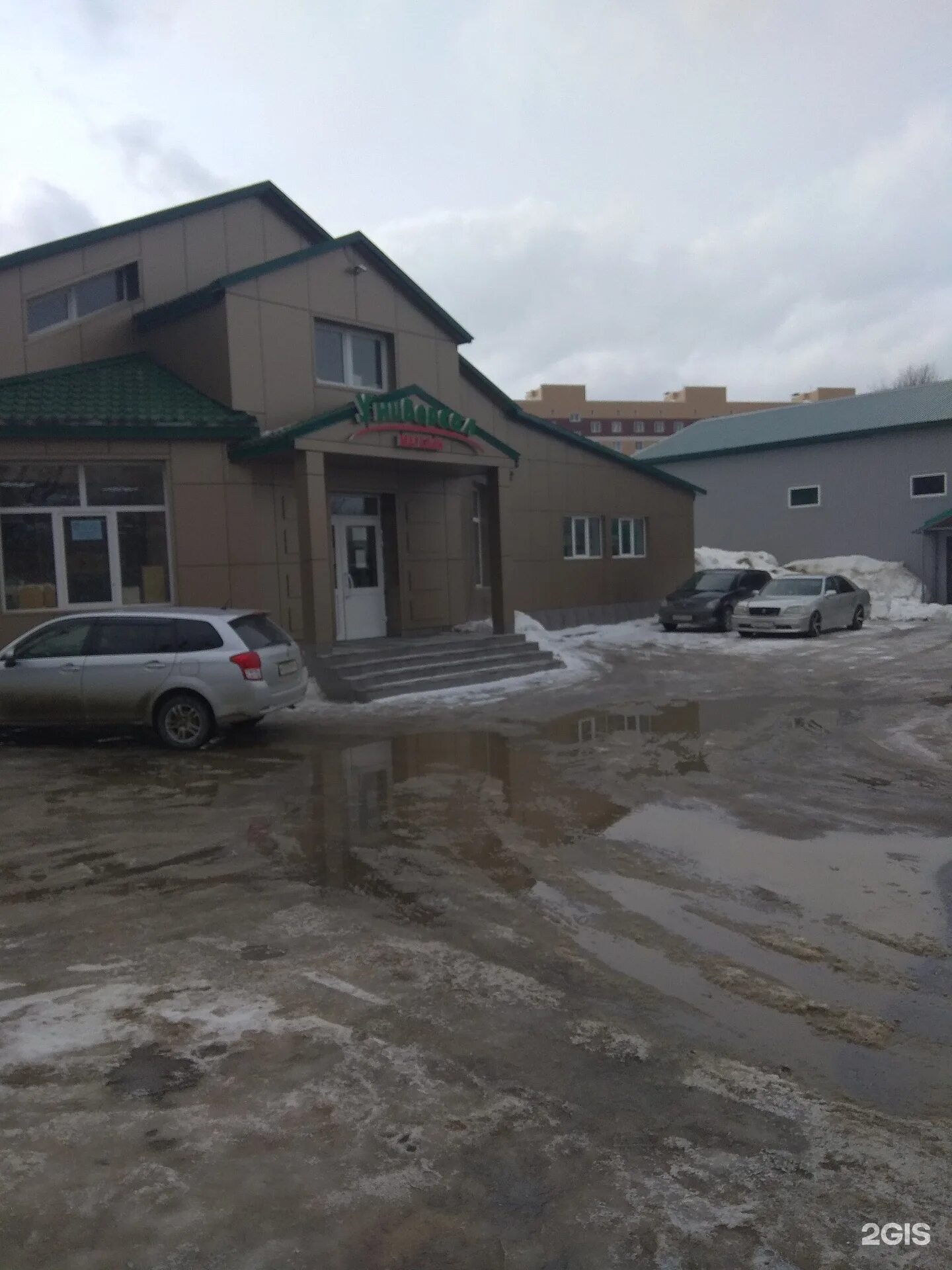 универсал южно-сахалинск бассейн. универсал южно сахалинск. универсал, южно-сахалинск, комсомольская улица. пять звезд южно-сахалинск ресторан. пять звезд южно-сахалинск ресторан.