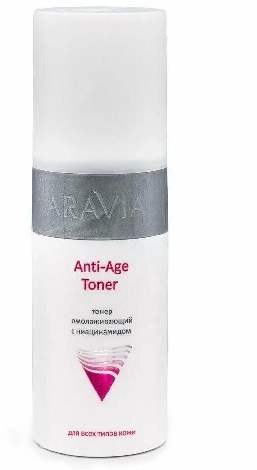 Тонер омолаживающий с ниацинамидом anti-age toner, 150 мл aravia professional 9101. Гель для умывания лица аравия. Aravia professional гель для умывания. Aravia professional гель для умывания. Aravia professional гель для умывания.