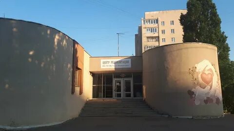 Мсч 50