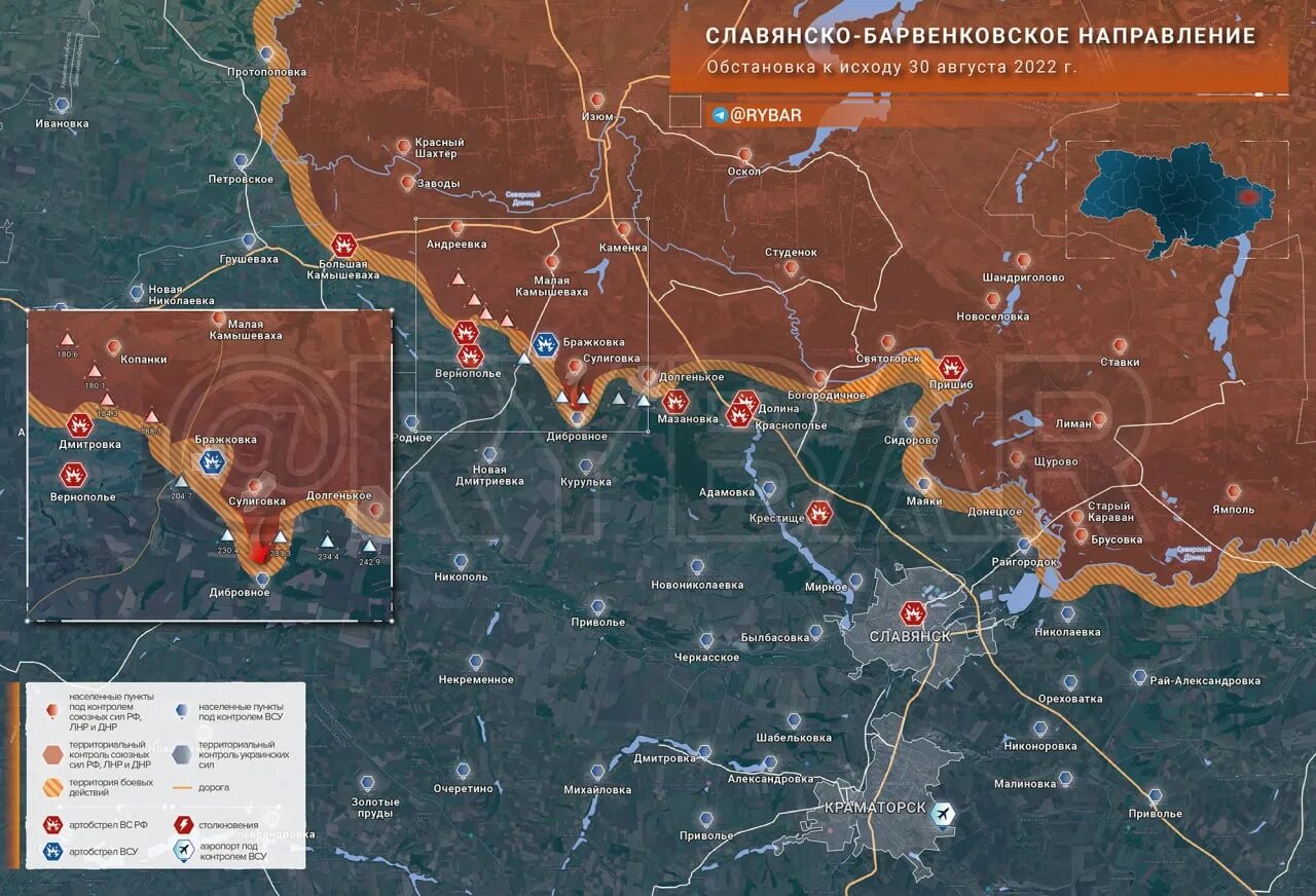 Направления россии на украине. Карта боевых действий на Украине на 1 августа 2022 года. Карта боевых действий на Украине за 1 августа. Карта боевых действий на Украине на 1.08.2022. Карта боевых действий на Украине на сентябрь 2022.