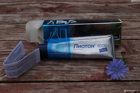 Мазь лиотон для чего применяется