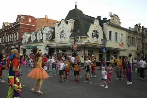 Арбат астрахань