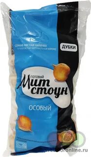 Мк кг