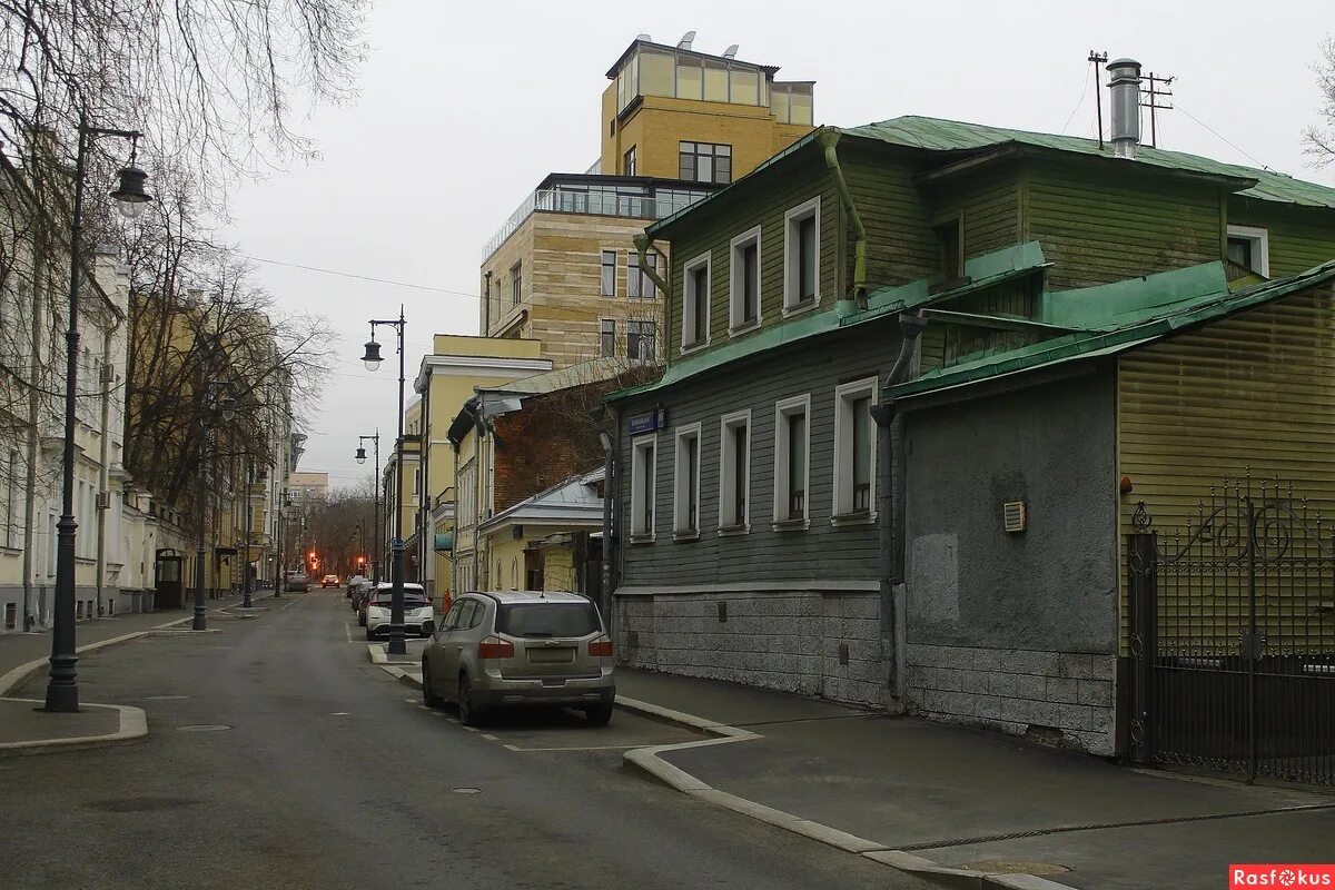 Почему называют переулок. Еропкинский переулок Москва. Еропкинский переулок 14. Еропкинский переулок 16. Еропкинский переулок история.