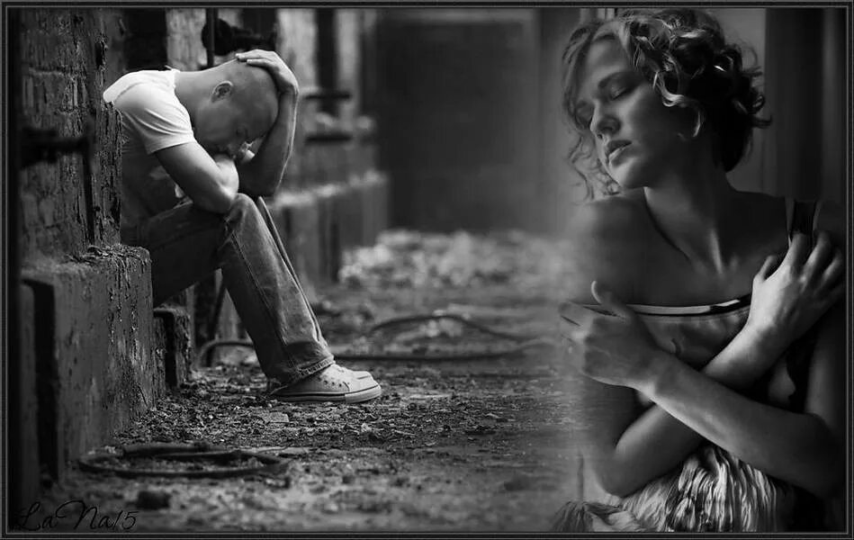 Разлука с любимым человеком. Грусть по бывшей. Расставание картинки. Грусть по бывшей. Грусть по бывшей.