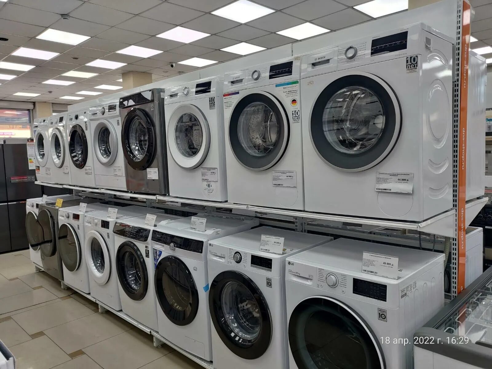 днс горно-алтайск. магазин днс в горно алтайске. днс в горно алтайске. магазин днс в горно алтайске.