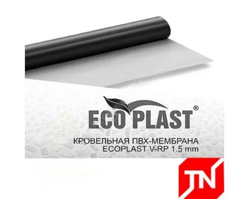 Пвх мембрана ecoplast. Мембрана Ecoplast 1.2. ПВХ Ecoplast v-Rp. ПВХ Ecoplast v-Rp 1,2 мм мембрана серая 2,10х25 м. Полимерный материал: Экопласт v-Rp(t) - 1,2.