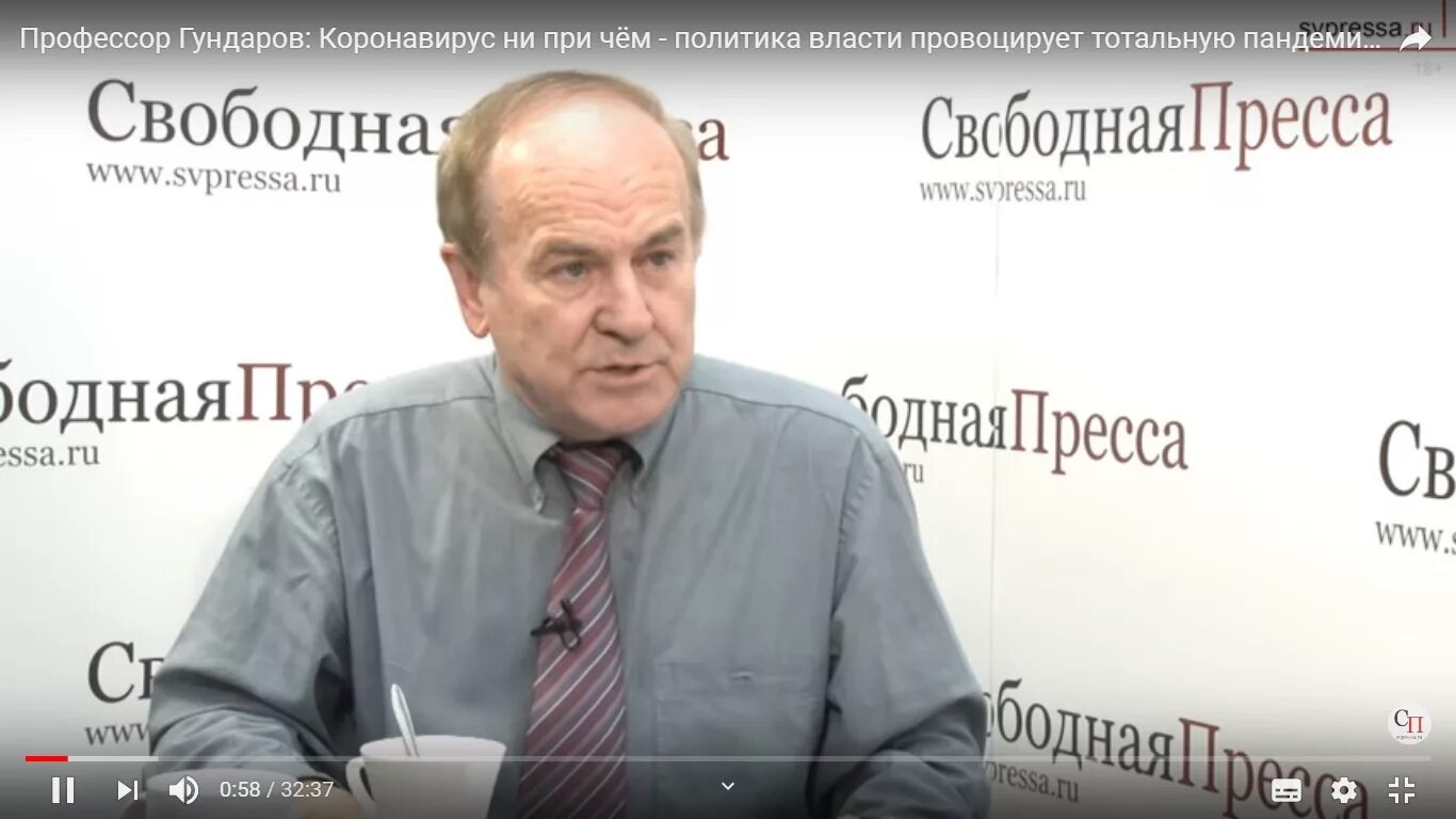 Гундаров последние выступления в 2025 году. Гундаров последние выступления в 2025 году