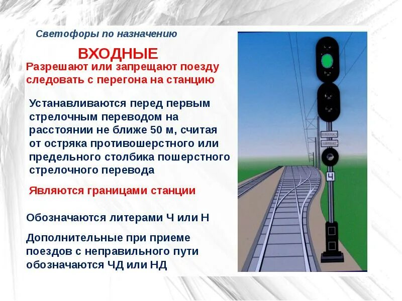На каком расстоянии запрещается сдо