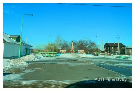 Погода в троицком свердл обл