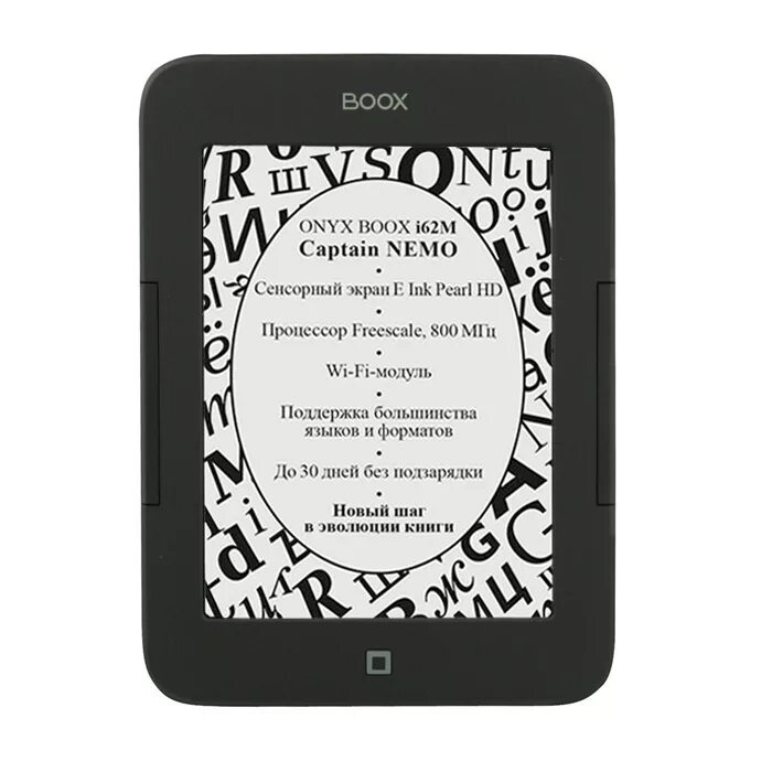 Onyx boox nova air. Onyx boox i62m captain nemo 8 гб. Электронная книга onyx boox i62m captain nemo soft-touch. Onyx nemo. Onyx nemo.