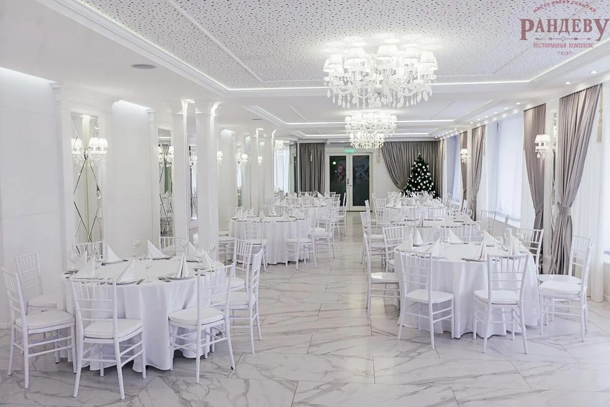 Тц рандеву макеевка. Рандеву банкетный зал воскресенск. Рандеву макеевка. Ресторан ракушка донецк. Кафе рандеву макеевка.