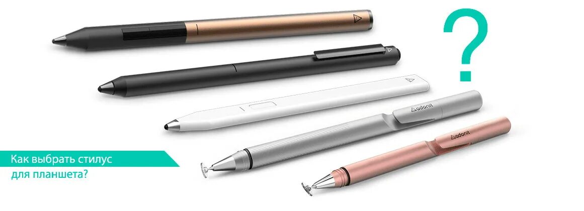 Стилус для gap 08 plus. Стилус эльдорадо. Стилус эльдорадо. Стилус wacom kp-501e-01 intuos4. Proeit стилус profit ручка.